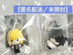 デスノート DEATHNOTE めじるしアクセサリー　L メロ　２個セット　エル