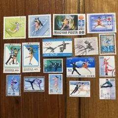2026年最新】使用済切手 オリンピックの人気アイテム - メルカリ
