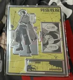 2026年最新】灰蜥蜴の人気アイテム - メルカリ