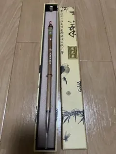 2026年最新】周虎臣の人気アイテム - メルカリ