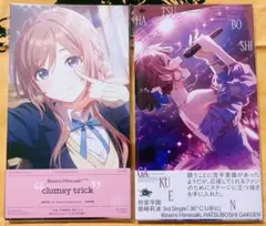 2026年最新】学園アイドルマスター cd セットの人気アイテム - メルカリ