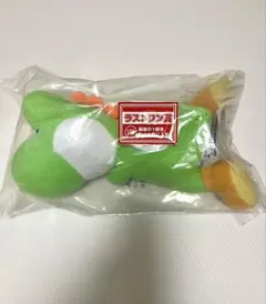 ヨッシー　ラストワン賞