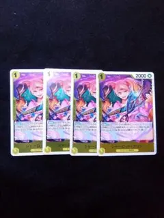 ワンピースカード　シャーロット・プリン　黄　R　4枚