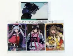 超かぐや姫！　ツインウエハース　まとめ売り