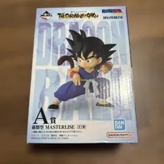 ドラゴンボール THE CHRONICLE OF GOKU A賞 孫悟空