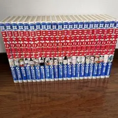 日本の歴史1巻から20巻＋別巻1巻と2巻セット