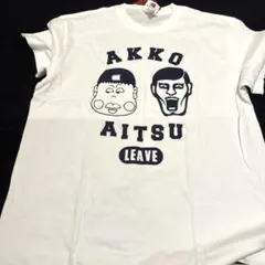 PUNK DRUNKERS アッコとアイツ Tシャツ Lサイズのサムネイル