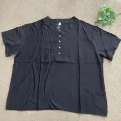 Item thumbnail for item 7b16476b-7f6c-4905-8abe-e784ed39d72a