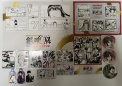 2026年最新】 銀魂 カフェ ランチョンマットの人気アイテム - メルカリ
