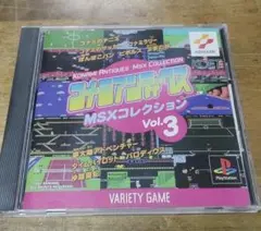 Item thumbnail for item a8ee5bbf-025b-43b4-aa10-8c69286159d3