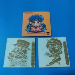 Item thumbnail for item 76e7557f-bd71-4ecd-a33a-2e6255ec8c65