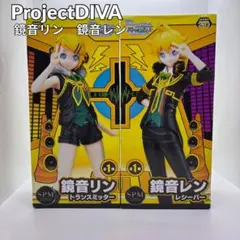 初音ミク Project DIVA 鏡音リン　鏡音レン フィギュア SPM