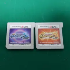 2026年最新】ポケモン ソフト 3dsの人気アイテム - メルカリ