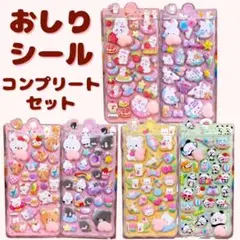 Item thumbnail for item 80e04415-6aae-468f-bdb2-f659ed788b42