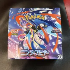 ニンジャスピナー シュリンクなし ポケモンカード 1box - メルカリ