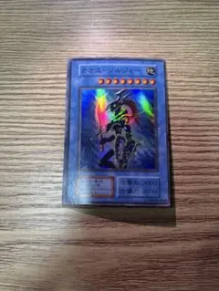 2026年最新】カオスソルジャー スーパーの人気アイテム - メルカリ