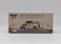 MINI GT 1/64 ランドローバー ディフェンダー キャメルトロフィー