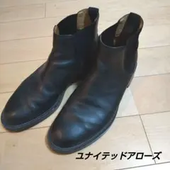 ユナイテッドアローズ■ レザー サイドゴアブーツ