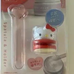 ハローキティ サンリオ　スパチュラホルダー ダイソー　化粧　スパチュラ　メイク