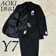 Item thumbnail for item b025b3d1-6eb7-48f6-a56b-17164ff19b40