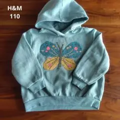 水色 蝶刺繍 トレーナー