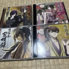 2026年最新】黒崎真音の人気アイテム - メルカリ