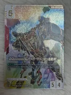 ガンダムカードゲーム GQuuuuuuX LR++ ジークアクス　パラレル