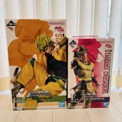 ジョジョの奇妙な冒険 一番くじ スターダストクルセイダース stand Rush