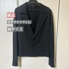 【美品】MASANIFO MIYAZAKI テーラードジャケット ブラック