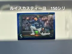 2025 Topps Chrome ルイス・カスティーヨ /150 #69