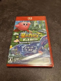 Switch2 星のカービィ ディスカバリー Nintendo Switch …