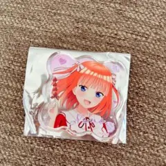 Item thumbnail for item 3f9764df-6c9e-4cdb-bd39-daedf53edb9a