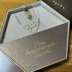 Item thumbnail for item 7ed6791e-97cd-447c-9bea-eec4c356296d