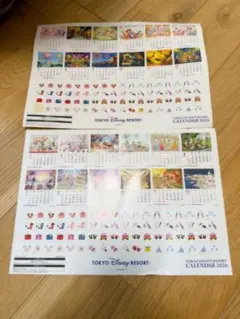 ディズニー カレンダーシール 2025年&2026年