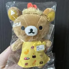 リラックマストア限定　ふりゃ〜店長　ぶらさげぬいぐるみ