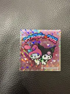 サンリオキャラクターズマンチョコ　マイメロ、クロミステッカー2枚セット