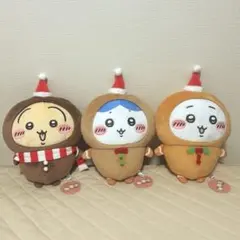 ちいかわ　ジンジャーマンBIGぬいぐるみ　3個