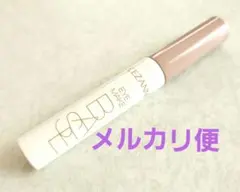 メルカリ便 CEZANNE アイメイクベース