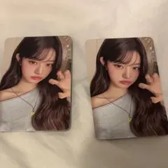 IVE ワルツ ソウルコン ラントレ ウォニョン 2枚セット