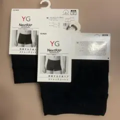 グンゼ　YG デオドラント　ボクサーブリーフ　ブラック　M 2枚のサムネイル