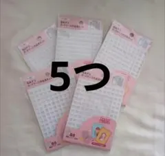 Item thumbnail for item 677eb3aa-ca56-4364-9a6a-6b3160a31d9d