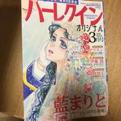 Item thumbnail for item 83bce73f-44bc-4a9e-b37a-14b6f5d62750