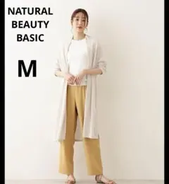 美品✨ナチュラルビューティーベーシック◆ロングニットカーディガン(Ｍ)白シンプル