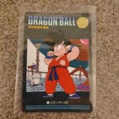 Item thumbnail for item ae30aa88-3a17-4072-bb7c-aae0e69606e1