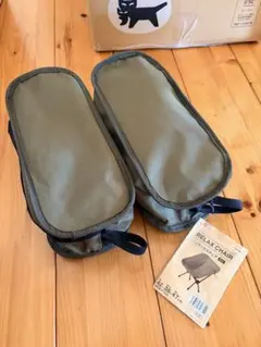 Item thumbnail for item aae245ec-7417-4a89-b94f-b9032bb29bae