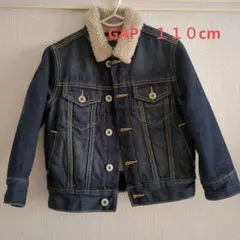 GAP GapKids デニムジャケット 110cm