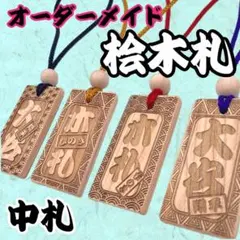 Item thumbnail for item 26375cc2-13c0-4647-8143-f7303f4ceb20