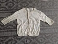 Item thumbnail for item 58f767f5-d9fb-41ec-ae1f-0dce5f126d9d