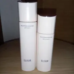 ELIXIR ブライトニング各種