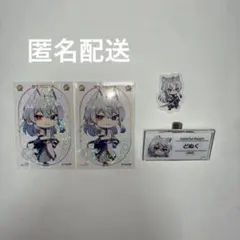 からぴち どぬく まとめ売り